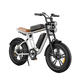 Vélo électrique de style moto M20