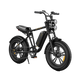 Vélo électrique de style moto M20