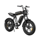 Vélo électrique de style moto M20